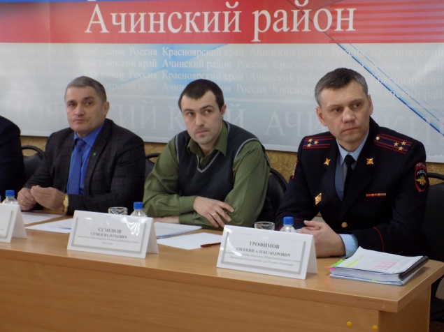 Начальник МО МВД России «Ачинский» выступил на сессии районного совета депутатов