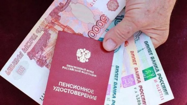 Пенсионный фонд назвал размер пенсий жителей края в в 2018 году